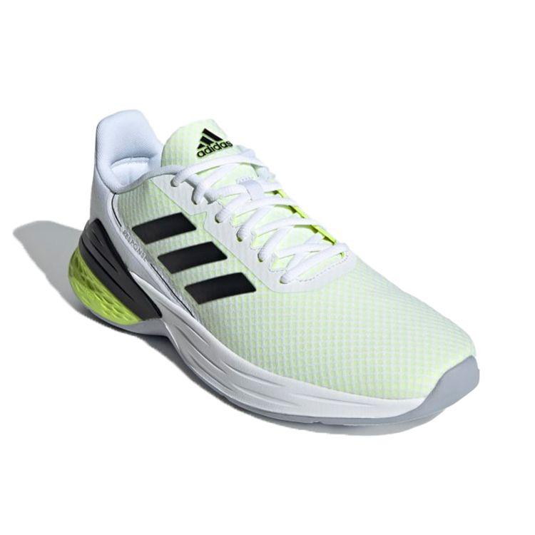 Adidas Response Super White Solar Yellow Men Sneakers Cloud-White Core-Black FY9154