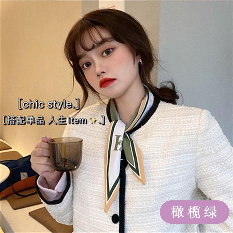 Qiandongge Seidenschal Stirnband Retro Weiblichkeit Gebundener Pferdeschwanz Schleife Band Stirnband Streamer Stirnband Mori Serie