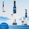 Lejialikang Smart Ultrasonic Height & Weight Scale (CN version)