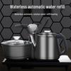 Fully Automatic Electric Kettle for Boiling Water and Brewing Tea