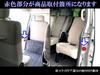 BRIGHTZ NV350 Caravan (Van) E26 Carbon Style Door Striker Cover, 6 PC [STRIKER-026] CS4E26