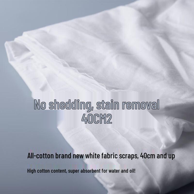 Churong Industrial White Cotton Rags