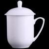 Deze Ceramic Bone China Office Tea Cup with Lid