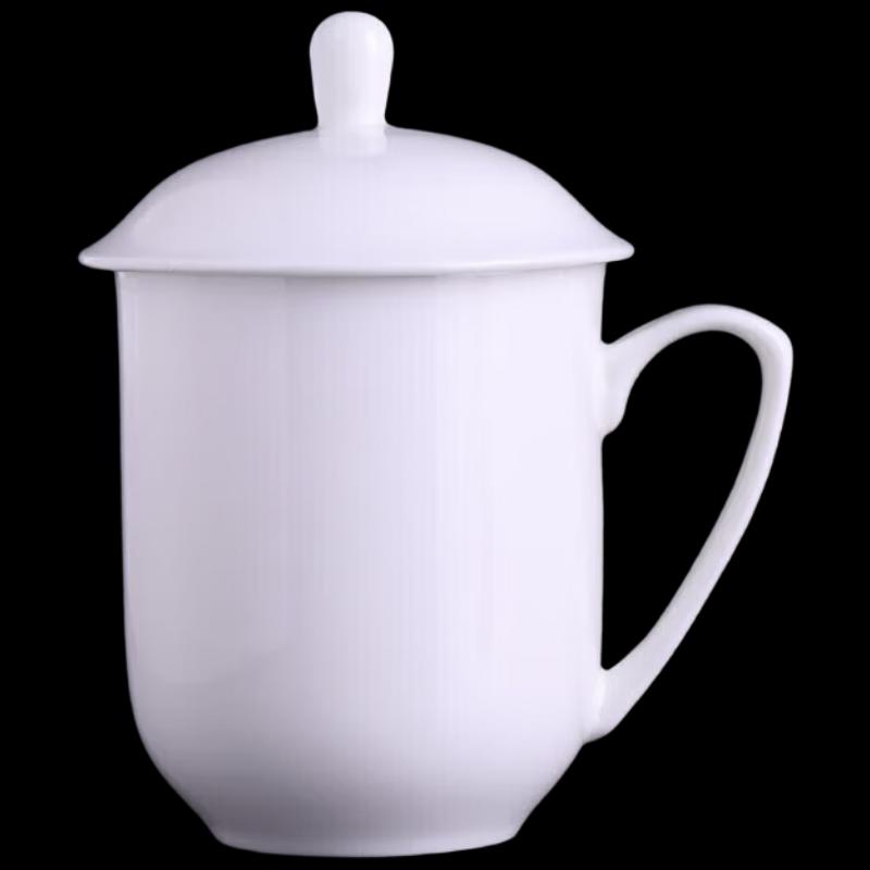 Deze Ceramic Bone China Office Tea Cup with Lid