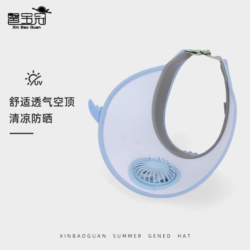 Children's hats boys and girls summer visor big eaves fan empty top hat cartoon cute dinosaur sun hat