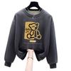 Niche Crew Neck Sweater Women's Loose Casual Simple Fashion Versatile Velvet Thickened Spring and Autumn Winter