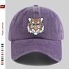 pc Tiger Retro Mascot Pattern Printed Baseball Cap Spring Summer Suitable Sun Hat Comfortable Lightweight Decorative Hat Adj