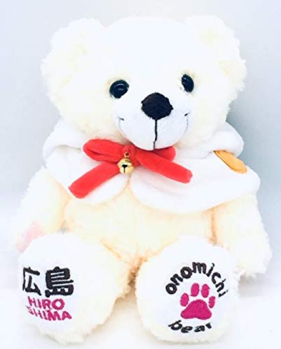 Urs Local Onomichi Pisică Urs Jucărie de Pluș S Hiroshima Limitat Fujini Makoto