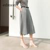 Edition Elite Wardrobe Series 2025 Summer Pleated A-line Skirt