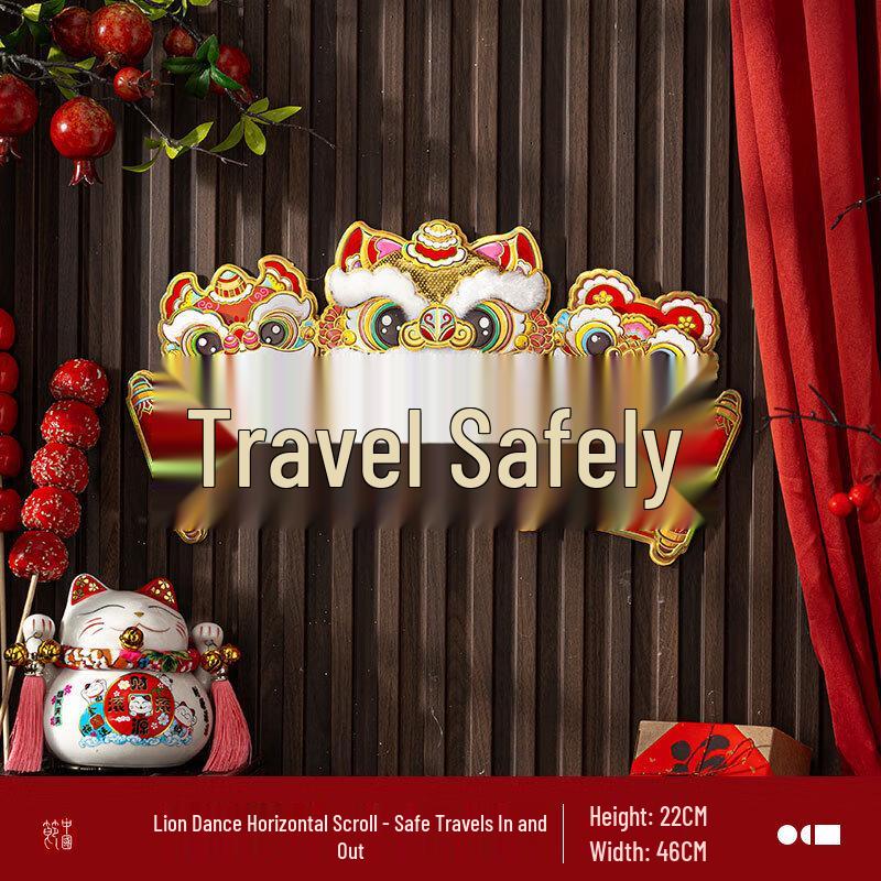 Lion Dance Spring Festival Door Couplets