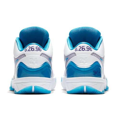 New Nike Kobe 4 Protro Draft Day Hornets AV6339-100