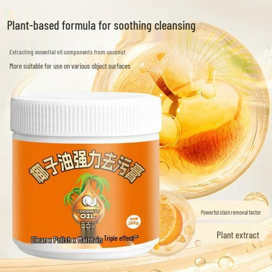 

Скидка для новичков: Обновленное средство для удаления пятен кокосового масла - глубокий очиститель кухни 3-в-1