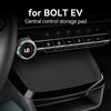 Suitable for the 2027 Chevrolet CHEVY BOLT EV Center Console Phone Wireless Charging Pad Car Anti-slip Mat Interior