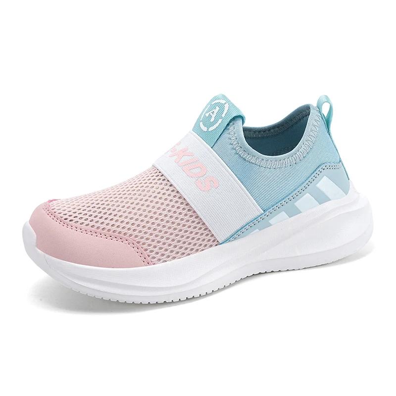 Mädchen Slipper Kindersneaker Mode Strickstoff Luxus Kinder Freizeitschuhe Leichtgewicht Schule Sport Mädchenschuhe