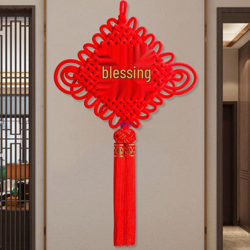 

Large Chinese Knot Pendant with Fu Character for Living Room or Entrance - New Year & Spring Festival Decoration 20# Blooming Wealth