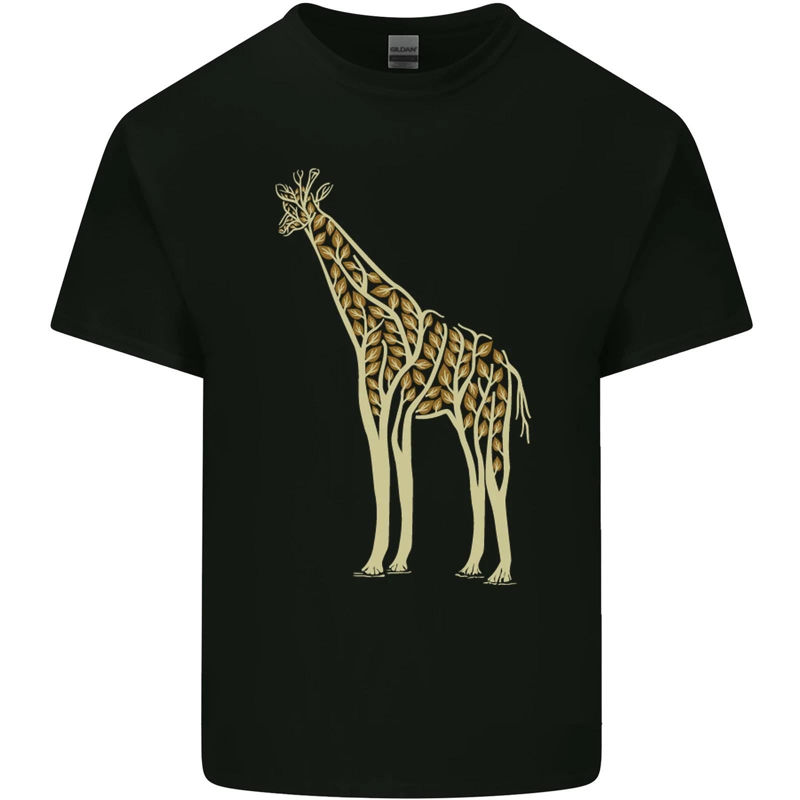 Giraffe Ecology Kids T-Shirt Childrens 3XL