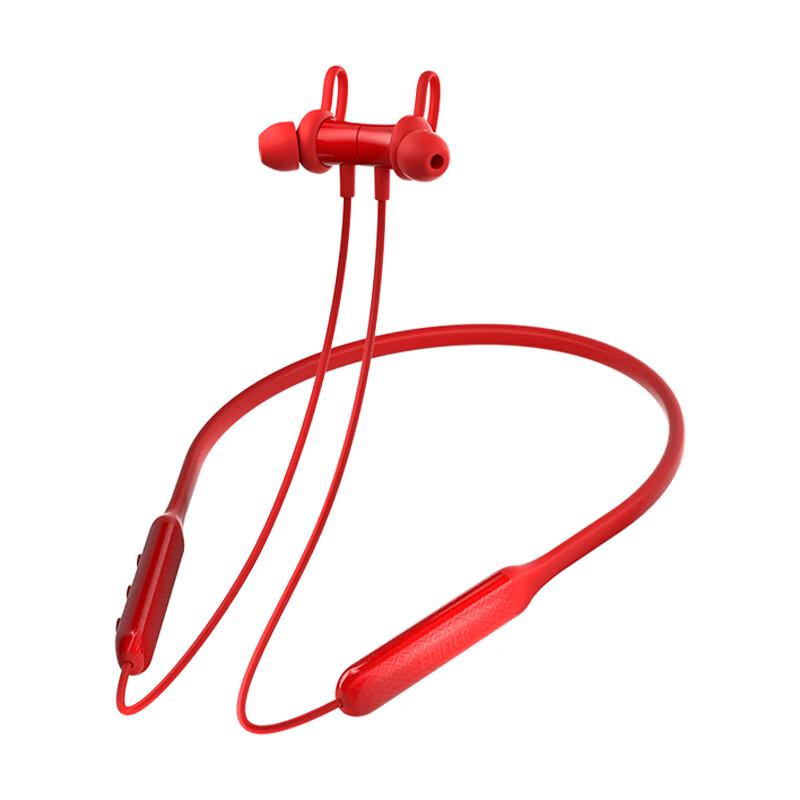 

Edifier W200BT Free Neckband Sport Bluetooth Earphones