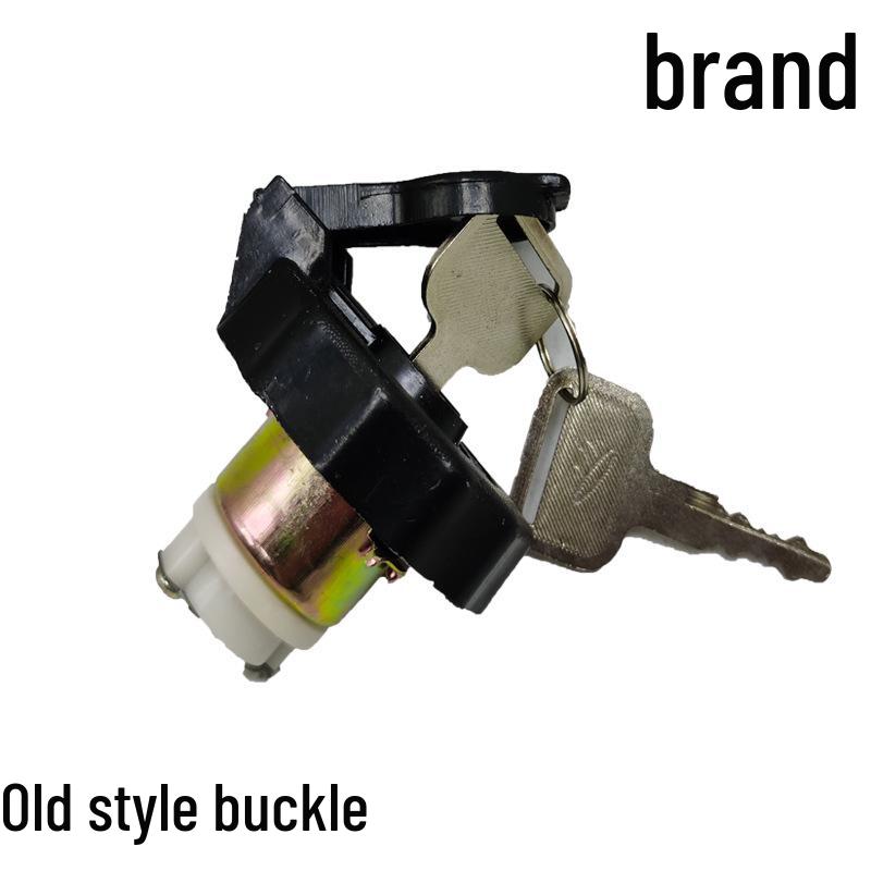 Shunda Kaiyun/Kairui Fuel Cap with Lock and Key