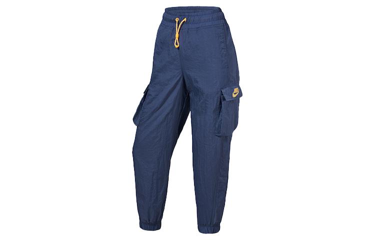 Nike Knitted Sweatpants Women s CV9047-491 L