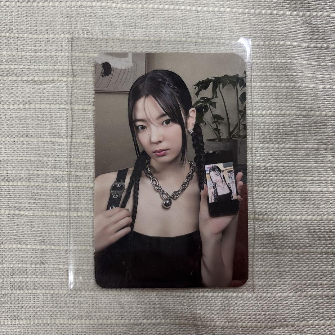 

[USED] ITZY Rear Trading Card GOLD Phone Box Version