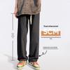 Wassup Sohot Men's Loose Straight Wide-Leg Cotton Casual Pants