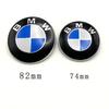 For BMW Hot 2025 1pcs 82mm 74mm Car Emblem Badge Hood Front Rear Trunk Logo for Bmw E46 E39 E38 E90 E60 Z3 Z4 X3 X5 X6 511481323