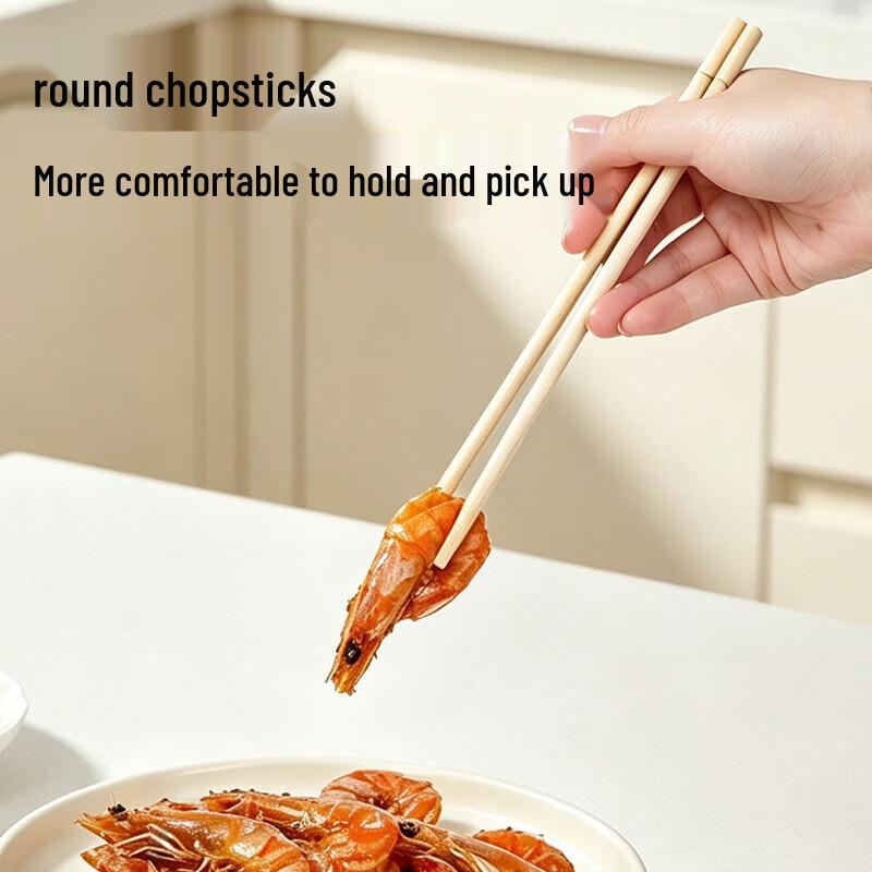 YOUAO Disposable Bamboo Chopsticks