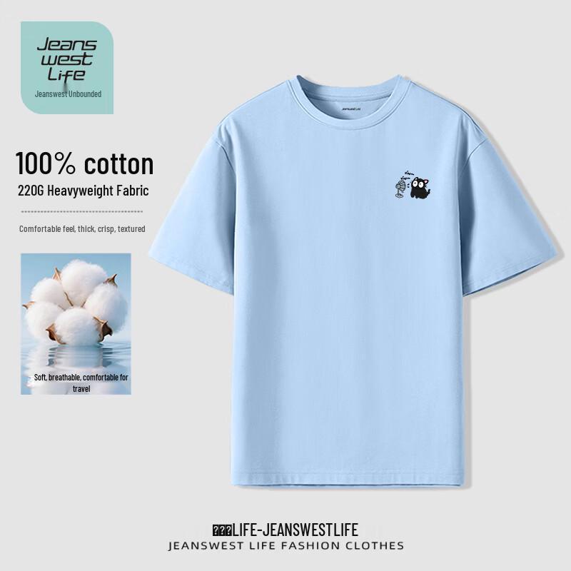 JEANSWEST Men s Summer Graphic Cotton T-Shirt 3XL