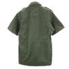 SOCOVET French army Short sleeve Military jacket 35/89 khaki Men's Used