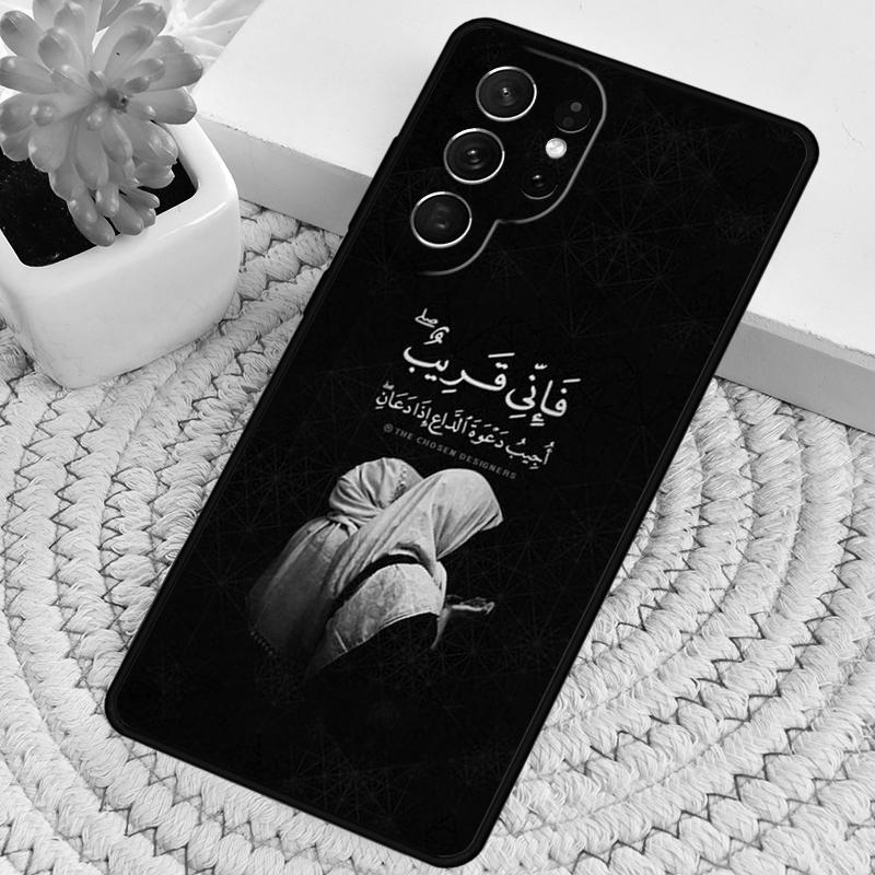 Quotes Muslim Surah Ikhlas Islamic Phone Case For Samsung Galaxy note 10 pro S26 S25 S24 S23 S22 Ultra Plus S21 FE S20 Cover