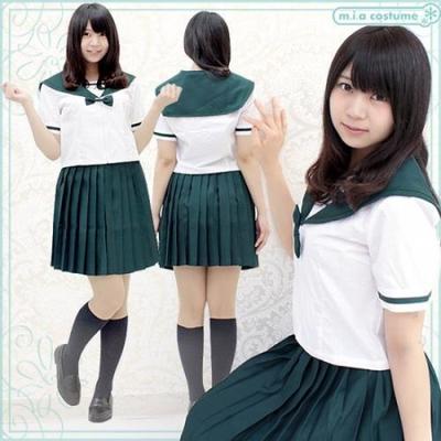 Narita International High School Summer Uniform M Size