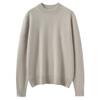 2025 Autumn/Winter Cashmere Knit Women's Half-High Neck Sweater