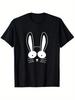 Cute Bunny Face Graphic Tee Men Breathable Cotton Casual Short Sleeve T-Shirt Daily Wear