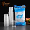 ZISIZ Disposable Transparent Plastic Cups