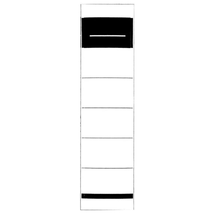 50 Sheets Folder Labels Sticker Adhesive Folder Labels Folder Spine Labels for Document Sorting