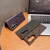 Kevlar Magnetic Drop-Proof Case for Samsung Z Fold 7/6/5