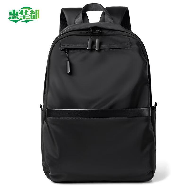 HUIHUADU Men s Lightweight Business Backpack