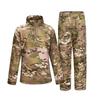 Ensemble d'entraînement Camouflage pour enfants