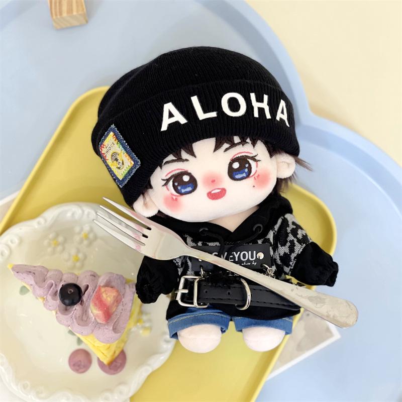 20cm Yu Chengen Cotton Plush Doll - Celebrity Toy & Holiday Gift