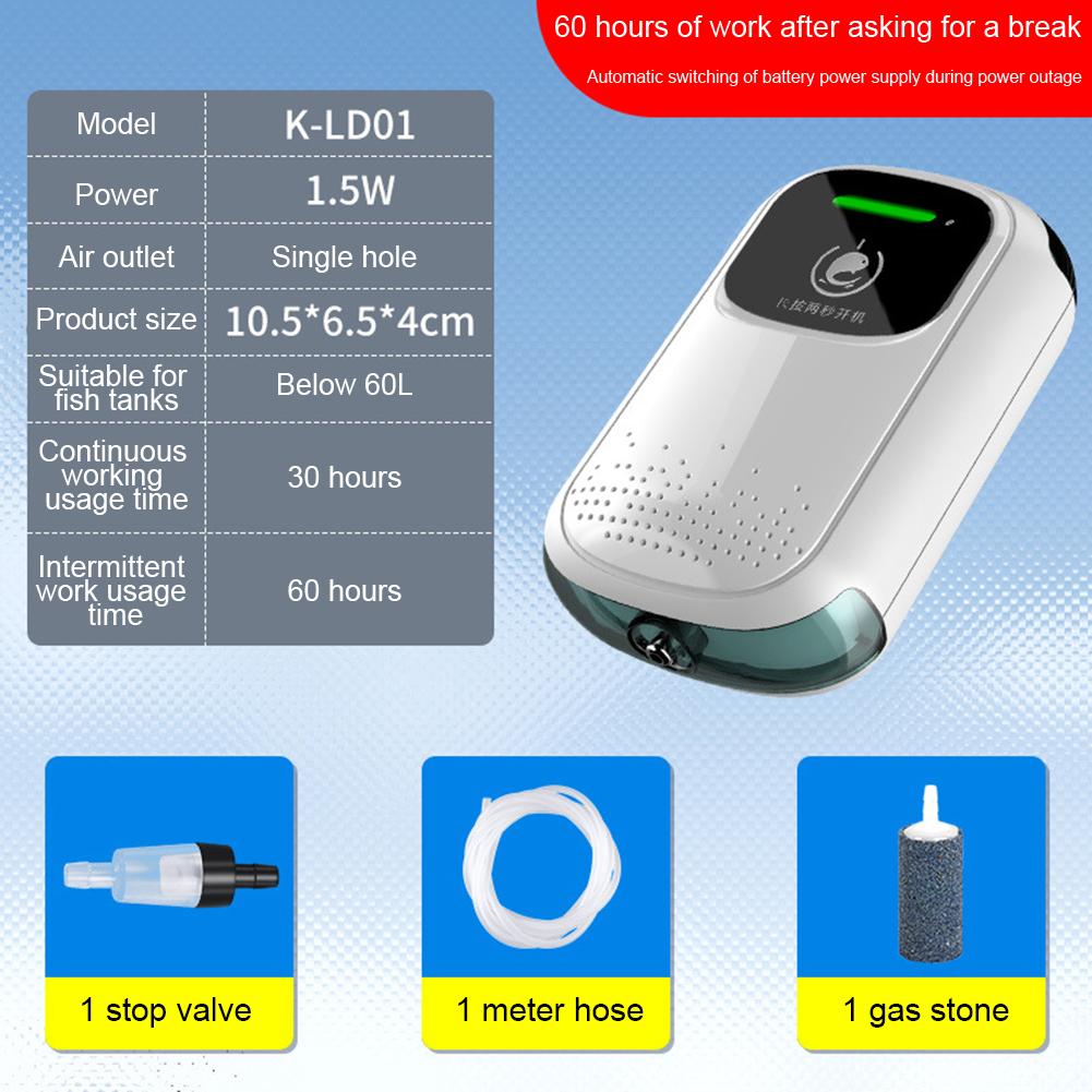 

Аквариумный воздушный насос с зарядкой через USB, портативный портативный аэраторный насос для аквариума с батарейным питанием для рыбалки на открытом воздухе