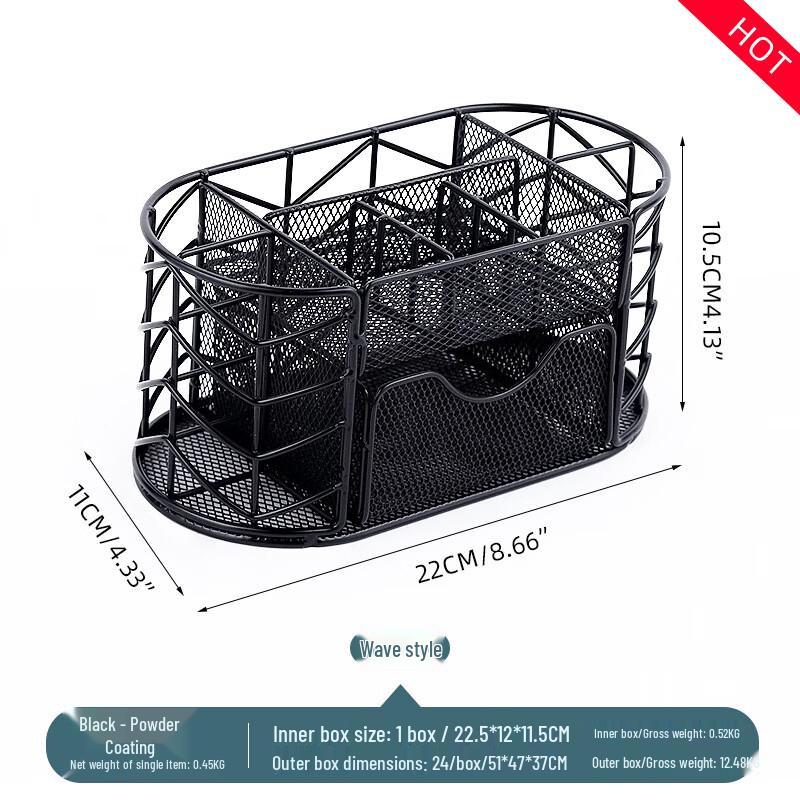 

Nordic Metal Desktop Storage Drawer File Organizer