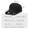 Hat Men'S Summer Big Head Circumference Hardtop Baseball Cap Shade Face Small Embroidery Letter Cap