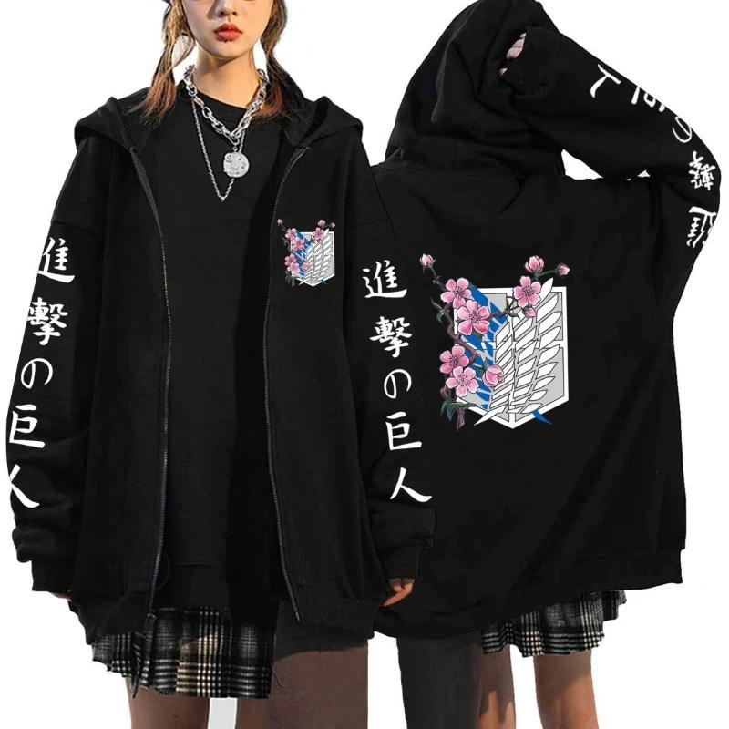 Útok Titánů Módní Vzor Tištěná Mikina na Zip Módní Ležérní Pánská a Dámská Fleecová Univerzální Punk Styl Mikina