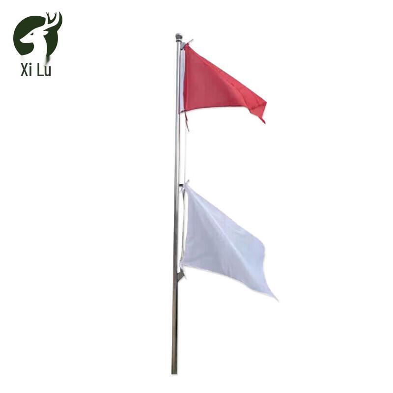 Red White Hoist Signal Flag with Pole