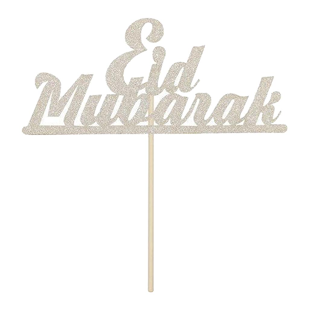 Sparkling Eid Mubarak Cake Topper Ramadan Hajj Birthday Baby Shower