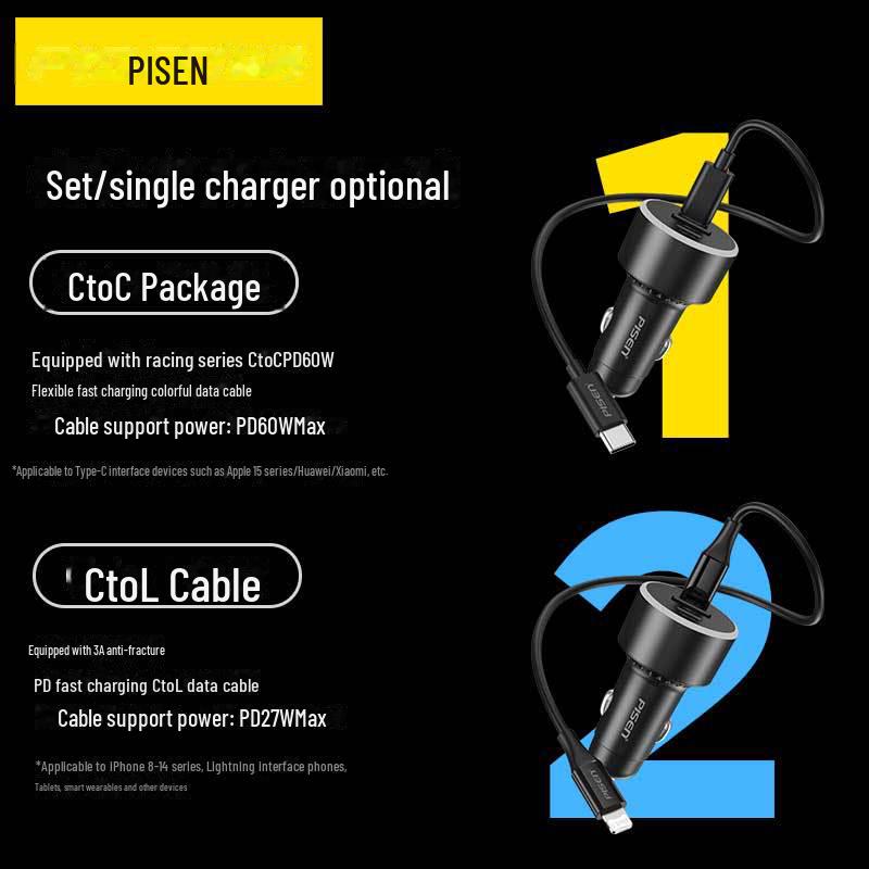 PISEN 60W USB Car Charger for Huawei, Android, and Apple Devices - 16 Fast Charging Ports