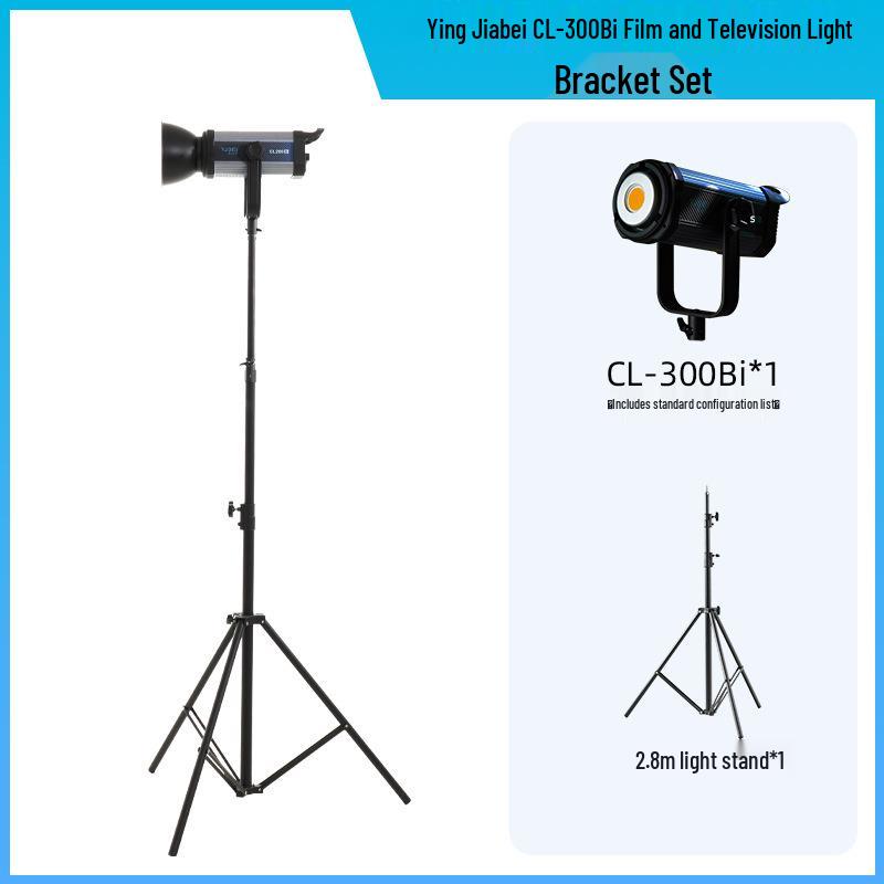 300W Jia Bei 8-Shadow Fill Light for Live Broadcasting & Photography Lighting