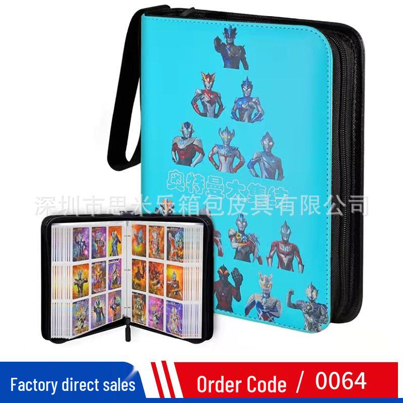 Pokémon & Yu-Gi-Oh Card Collection Album - EVA Game Card Storage Album