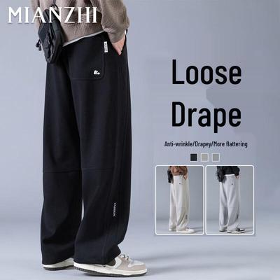 Men's Cotton Blend Loose Fit Casual Straight-Leg Sweatpants