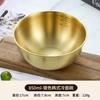 Korean Stainless Steel Cold Noodle Bowl with High Value and Scale Household Fruit Salad Bowls Mixed Rice Bowl Ins Wind Tableware